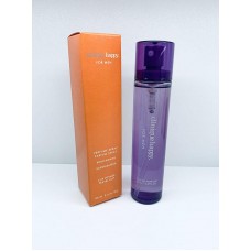CLINIQUE Happy for Men (M) 80 ml edt