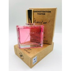 Tester LANVIN Marry me (L) 65 ml edp