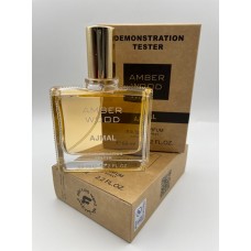 Tester Ajmal Amber Wood (U) 65 ml edp