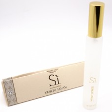 Armani Si для женщин 35 мл