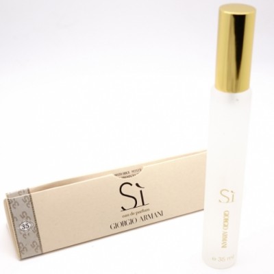 Armani Si для женщин 35 мл