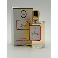 Christian Dior J'adore Parfum для женщин 100 мл. Турция пробник