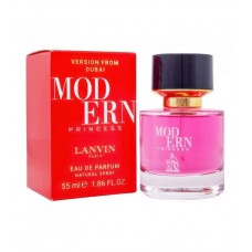 Lanvin Modern Princess (2016) 55 мл