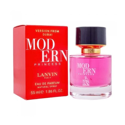 Lanvin Modern Princess (2016) 55 мл