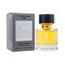 Paco Rabanne Phantom (2021) men 55 мл